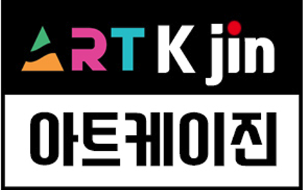 로고